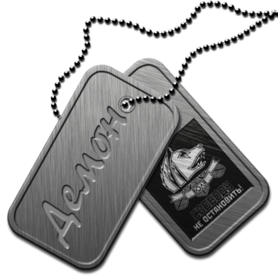 Что то тихо стало в нашей Что то тихо стало в нашей