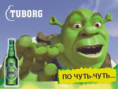 Что-то я не совсем поняла, я Что-то я не совсем поняла, я