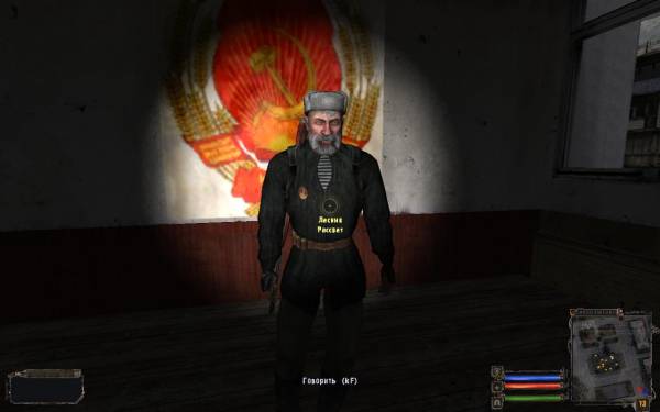 Cnaiper,
Spoiler: Highlight Cnaiper,
Spoiler: Highlight