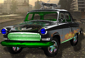 Ща я вам усё Ща я вам усё