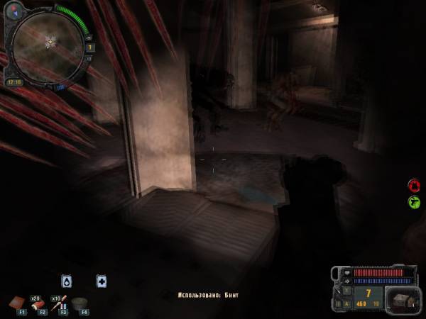 Да блин,этот день счастливым Да блин,этот день счастливым