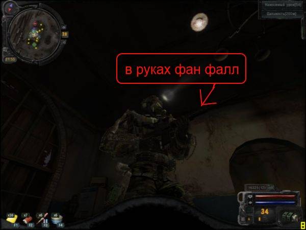 ДА это пернач ты не заметил ДА это пернач ты не заметил