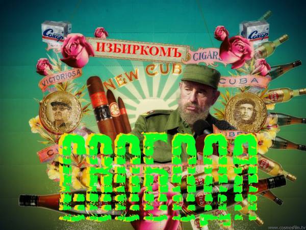 Данная тема является Данная тема является