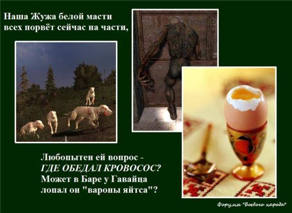 Да!
Сказку отредактировать Да!
Сказку отредактировать