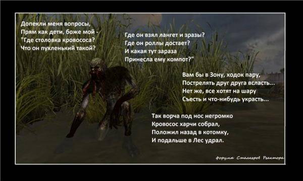 Да!
Сказку отредактировать Да!
Сказку отредактировать