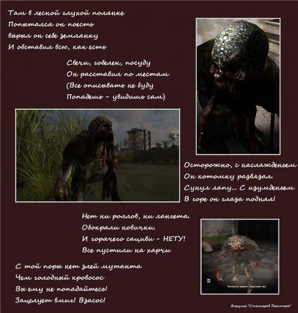 Да!
Сказку отредактировать Да!
Сказку отредактировать