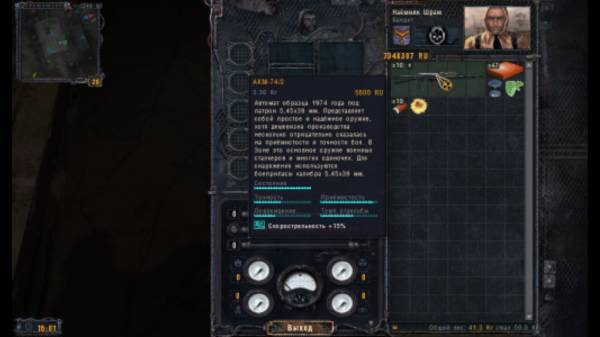 Давай еще задание Давай еще задание