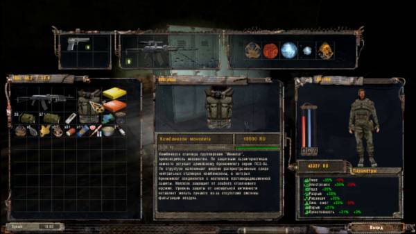 Давай задание еще. Давай задание еще.