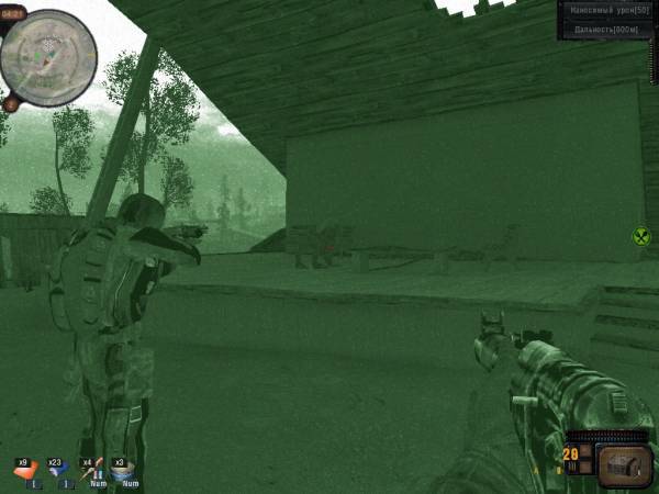 Даже детектор Сварог купил Даже детектор Сварог купил