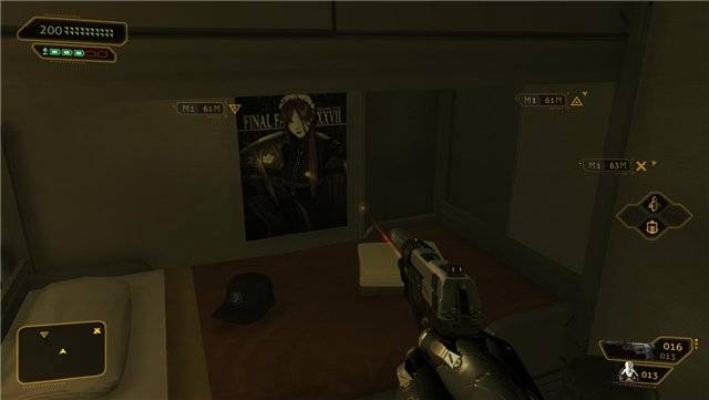 Deus Ex: Mankind Divided Deus Ex: Mankind Divided