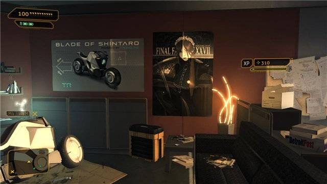 Deus Ex: Mankind Divided Deus Ex: Mankind Divided