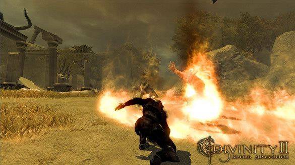 Divinity 2 Ego Divinity 2 Ego