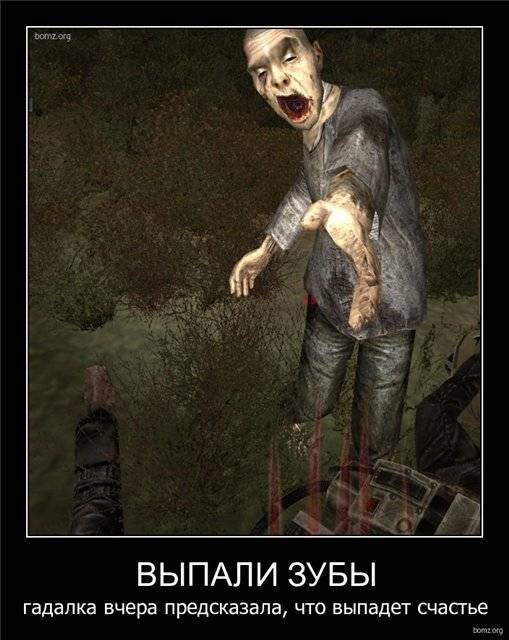 Дизель, на сайтах по созданию Дизель, на сайтах по созданию