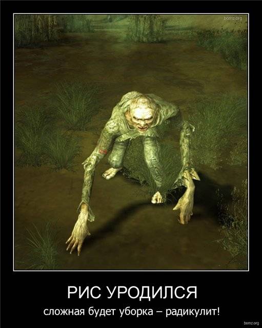 Дизель, на сайтах по созданию Дизель, на сайтах по созданию