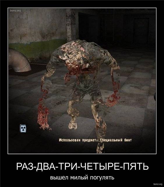 Дизель, на сайтах по созданию Дизель, на сайтах по созданию