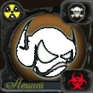 Дизель,с чего мне Дизель,с чего мне