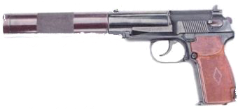 Доминик, Доминик,