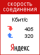 Домолинк .
512 кб
плачу - Домолинк .
512 кб
плачу -