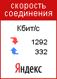 Домолинк .
512 кб
плачу - Домолинк .
512 кб
плачу -