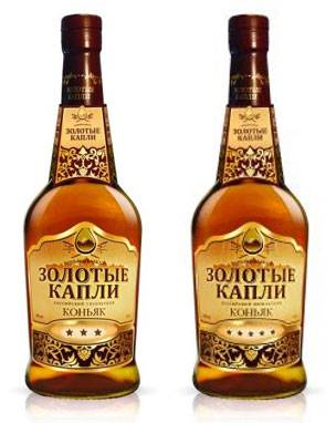 Дорогие Сталкеры!Вот вам от Дорогие Сталкеры!Вот вам от