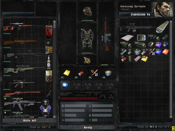 Dr.Strange специально для Dr.Strange специально для