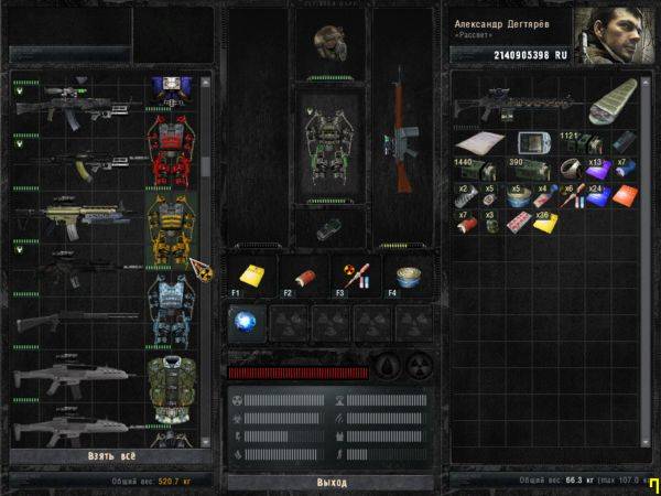 Dr.Strange специально для Dr.Strange специально для