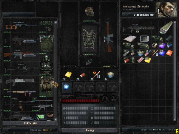 Dr.Strange специально для Dr.Strange специально для