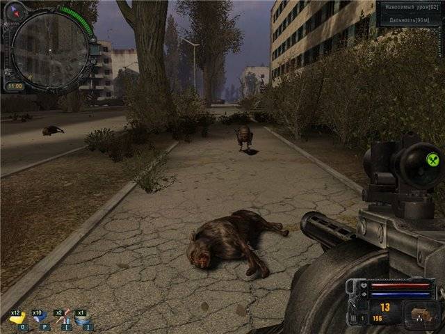 Дуэль переносится т.к у меня Дуэль переносится т.к у меня