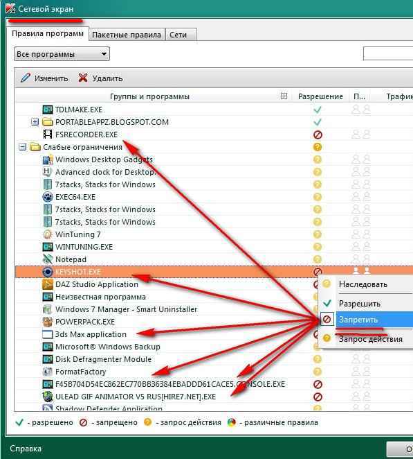 Эээммм...))
Дизель,я не Эээммм...))
Дизель,я не