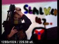 если можна то замените мою если можна то замените мою