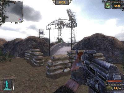 Если не ошибаюсь, это Если не ошибаюсь, это