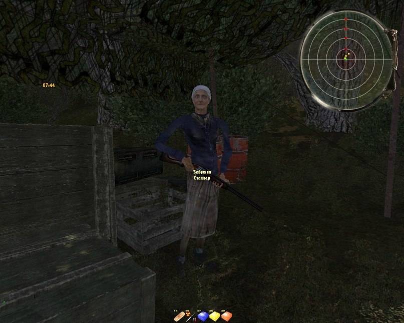 Есть ещё женщины в наших Есть ещё женщины в наших