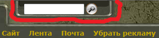 Это действительно уже было,