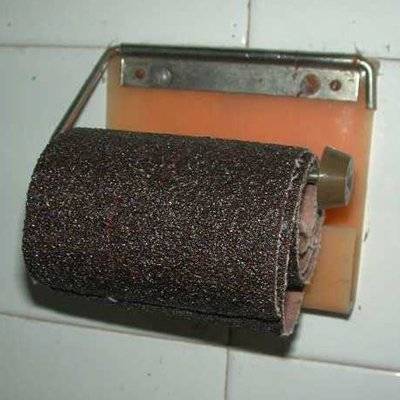 Это для тех, кто на второй Это для тех, кто на второй