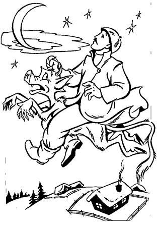 Этого Что ли? Этого Что ли?