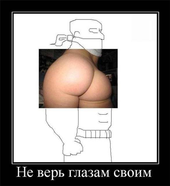 FLO RIDA,я таких не видел(ну FLO RIDA,я таких не видел(ну