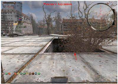 Гаран Вадим - блин, да ты Гаран Вадим - блин, да ты