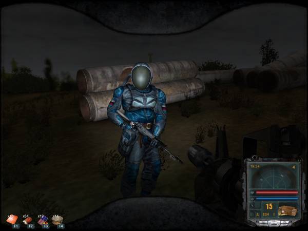 Где это? Где это?