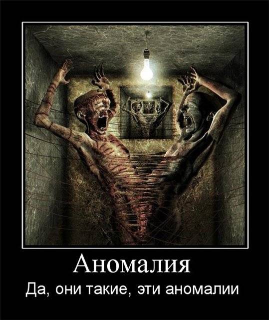 good man, не забывай good man, не забывай