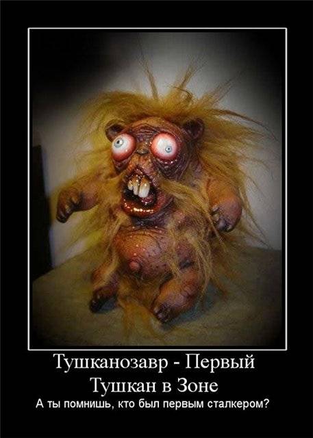 good man, не забывай good man, не забывай