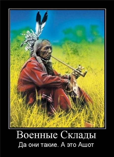 good man, не забывай good man, не забывай