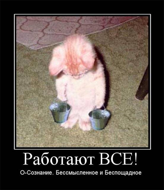 good man, не забывай good man, не забывай