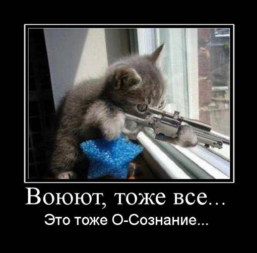 good man, не забывай good man, не забывай