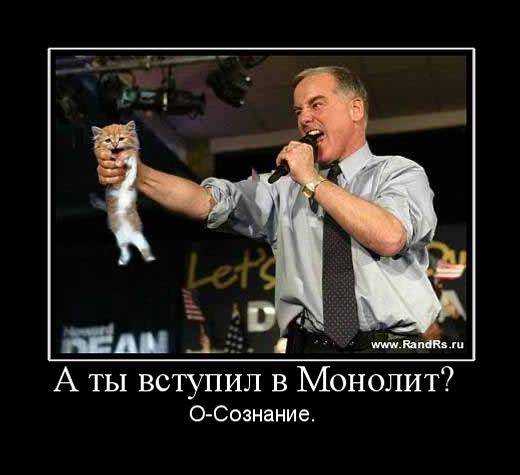 good man, не забывай good man, не забывай