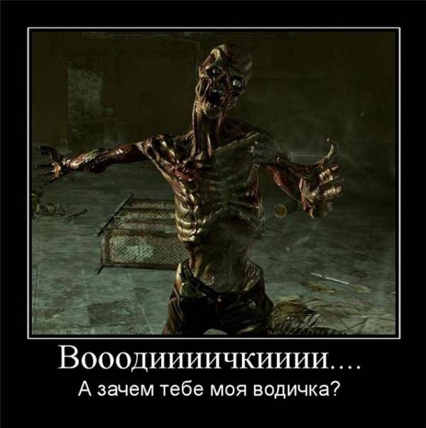 good man, не забывай good man, не забывай