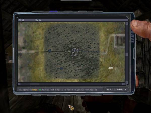 готово, что есчё ? готово, что есчё ?