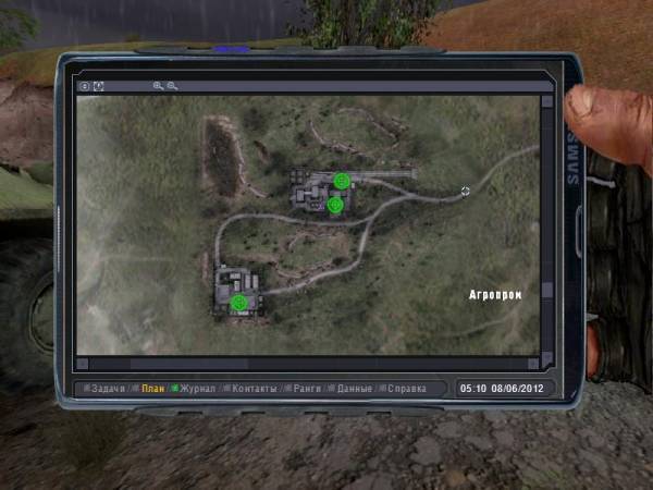 готово, что есчё ? готово, что есчё ?