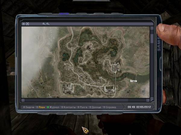 готово, что есчё ? готово, что есчё ?