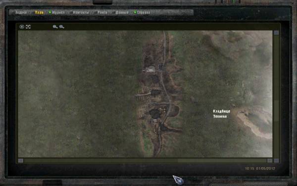 готово, что есчё ? готово, что есчё ?