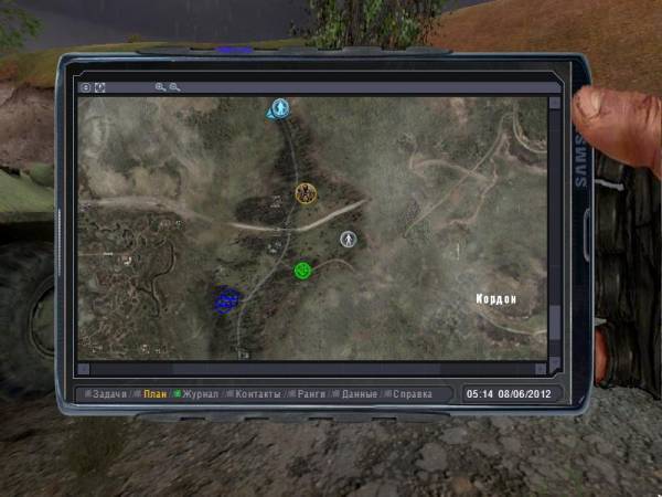 готово, что есчё ? готово, что есчё ?